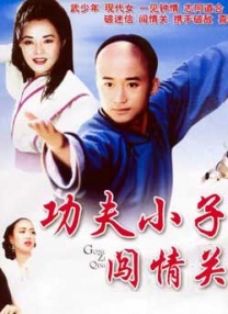 立川理惠